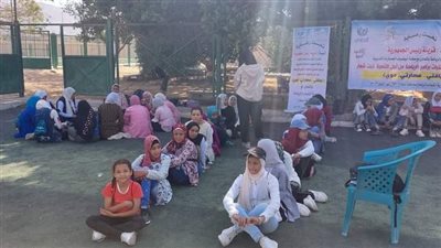 ختام برنامج الرياضة من أجل التنمية 