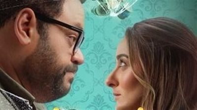 إيرادات فيلم 