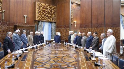 مجمع البحوث الإسلامية يبدأ جلسته بالوقوف حدادًا على شهداء فلسطين