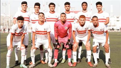 الزمالك مواليد 2005 يهزم وادي دجلة بهدفين في بطولة الجمهورية 
