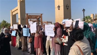 موجة غضب بعد إعلان نتيجة مسابقة 30 ألف معلم