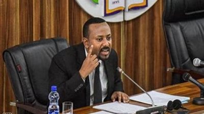 آبي أحمد: إثيوبيا تسعى للوصول إلى البحر الأحمر 