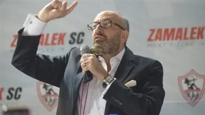 استبعاد حسام المندوه من سباق انتخابات نادي الزمالك 