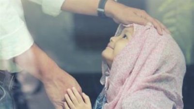 الرحمة في الإسلام