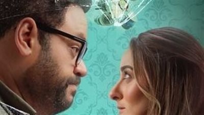 حصيلة إيرادات فيلم 