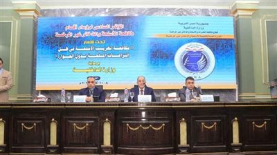 تفاصيل عقد المؤتمر السادس لرؤساء أقسام مكافحة الأسلحة والذخائر غير المرخصة