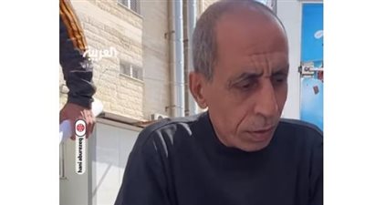 والد محمد الدرّة يودع إخوته في غزة (شاهد) 