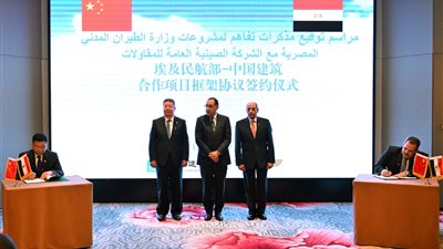 رئيس الوزراء يشهد توقيع اتفاق إطاري لتطوير مطار القاهرة الدولي