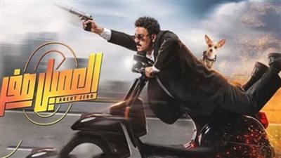 تعرف على إيرادات فيلم 