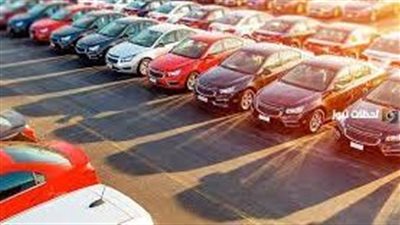 «مصنعي السيارات» تكشف تسهيلات في مبادرة الاستيراد من الخارج