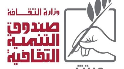 مد فترة التقديم في مسابقة 