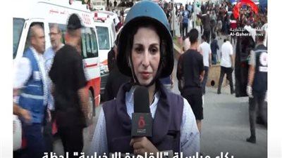 بكاء مراسلة مر أمامها جثمان طفل في غزة.. شاهد
