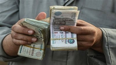  موعد صرف مرتبات شهر أكتوبر 2023