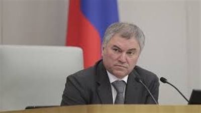 مجلس الدوما: روسيا ستلغي التصديق على معاهدة حظر التجارب النووية