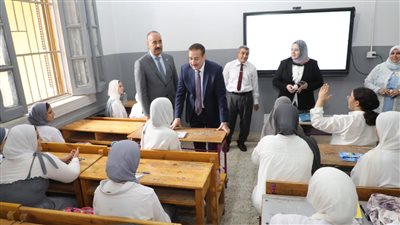   محافظ المنوفية يتابع انتظام العملية التعليمية بالمدارس