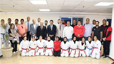وزير الرياضة يدعم منتخب الكاراتيه قبل بطولة العالم بالمجر