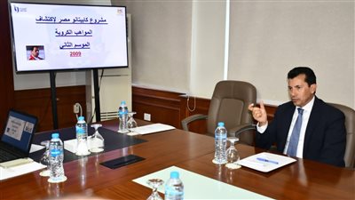وزير الرياضة: افتتاح 5 مراكز تدريب جديدة لمشروع كابيتانو مصر