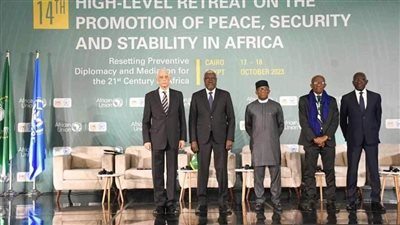 القاهرة تستضيف الدورة 14 للخلوة رفيعة المستوى لوسطاء ومبعوثي السلام في أفريقيا