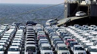 بعد موافقة البرلمان عليه نهائيا.. تعرف على شروط استيراد سيارة من الخارج