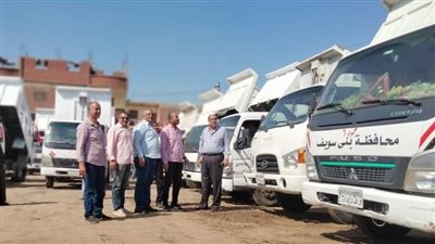 سكرتير بني سويف يتفقد اصطفاف المعدات فى سمسطا استعداداً للشتاء