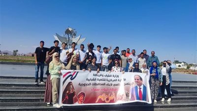 استمرار فاعليات البرنامج الرئاسي