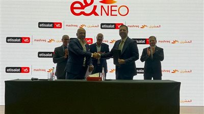 اتصالات تقدم الخدمات المصرفية e& Neo عبر تطبيق My Etisalat