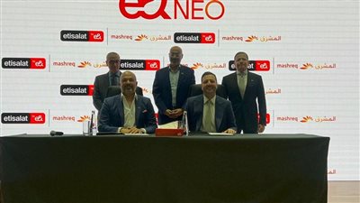 حازم متولي: اتصالات تدمج بين خدمات القطاع المصرفي والتكنولوجيا