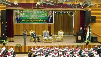 انطلاق فعاليات برنامج البناء الثقافي لأئمة وواعظات المنيا