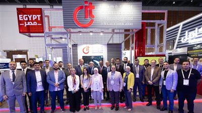 CIT تتعاون مع هيئة تنمية الصادرات السعودية