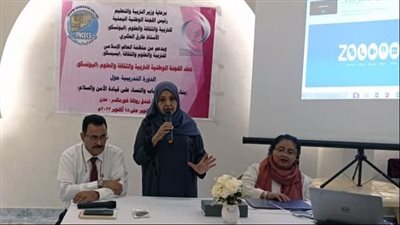 الإيسيسكو واللجنة الوطنية اليمنية تعقدان ورشة تدريبية حول القيادة من أجل السلام