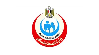 الصحة: 80 ألف و977 زائر للمنصة الإلكترونية للصحة النفسية وعلاج الإدمان