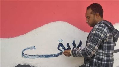  انطلاق فعاليات مبادرة 