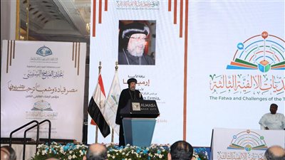 الأنبا أرميا: نشيد بجهودِ الدولة المِصرية في حفظ حقوق الشعبِ الفلسطينيِّ وحياته