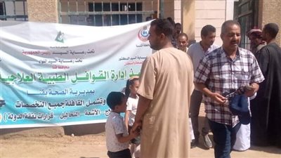 قافلة طبية توقع الكشف علي 604 حالة بقرية حجازة بقنا