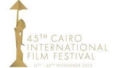 تأجيل فعاليات مهرجان القاهرة السينمائي تضامنًا مع فلسطين