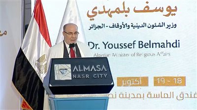 وزير الشؤون الدينية بالجزائر: القدس مؤيدة من الله