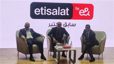 سوبر باي.. اتصالات من &e تعلن عن إطلاق شركة للخدمات المالية