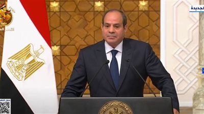 الرئيس السيسي يعلن حالة الحداد العام على أرواح شهداء المستشفى المعمداني بغزة