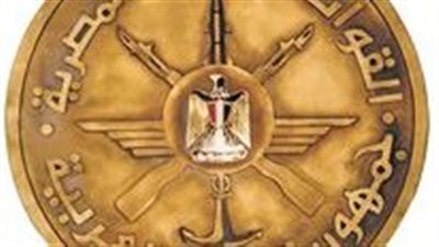 قبول دفعة جديدة من الأطباء للتكليف للعمل بالقوات المسلحة بالصفة المدنية