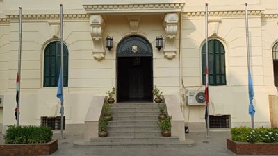 محافظة القاهرة تعلن الحداد 3 أيام على أرواح ضحايا قصف مستشفى المعمدانى 