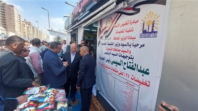 محافظ القاهرة: حملات مكثفة للتأكد من الالتزام بتخفيض الأسعار