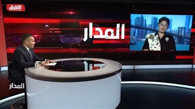 نميرة نجم: لا يوجد في القانون الدولي ما يسمى بـ هجرة غير شرعية 