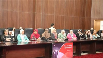 البحر الأحمر تستضيف ندوة 