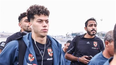 بعثة الأهلي تغادر إلى تنزانيا لمواجهة سيمبا