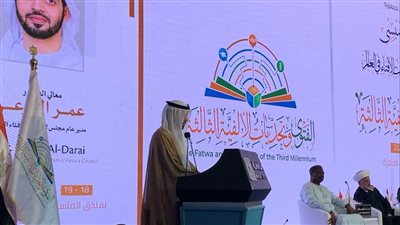  الدرعي: الحديث عن مستقبل الفتوى والتحديات التي تواجهها من الاختيارات الموفقة