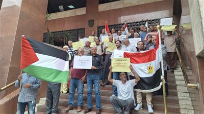 وقفة احتجاجية للتطبيقيين للتنديد بقتل الفلسطنيين 