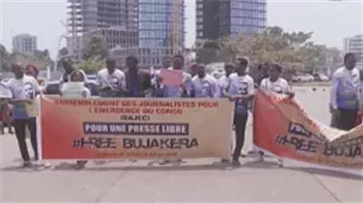 جمهورية الكونغو الديمقراطية.. لا يزال الصحفي ستانيس بوجاكيرا رهن الاحتجاز