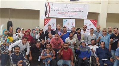 القومي للإعاقة يصل بمبادرة 