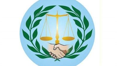 المجلس الوطني الإرتري يدين هجمات إسرائيل على غزة ويطالب بحق تقرير المصير للفلسطينيين