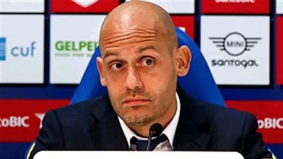 بيدرو جوميز للوفد: الزمالك من أكبر الأندية الأفريقية ولا أمانع التدريب في مصر